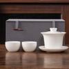 Hover Cover Bowl Suet Jade Porcelain White Porcelain High-end Three Talents Brewing Tea Bowl One Pot Two Cups Gift Box Light Luxury Boutique Tea Set