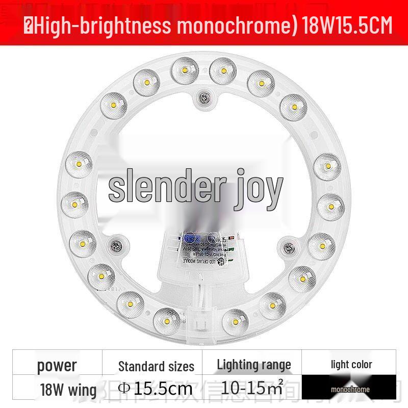 

Round Magnetic Suction Ceiling Lamp with High Brightness and Eye Protection for Living Room and Bedroom