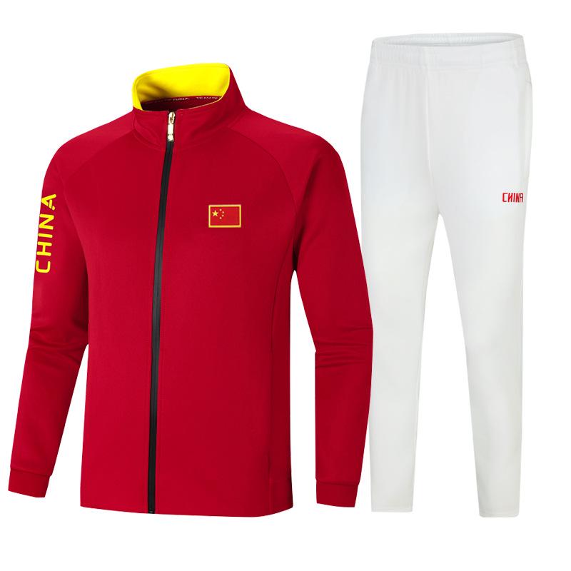 Spring & Autumn Parent-Child National Sports Uniform for Male & Female Competitors