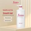 FINO Premium Touch Hair Conditioner