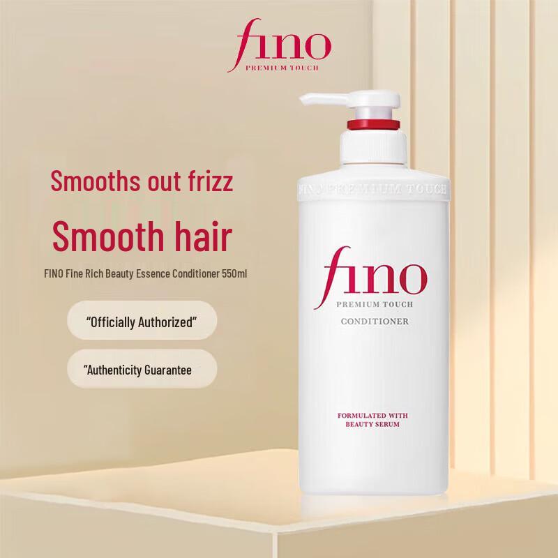FINO Premium Touch Hair Conditioner