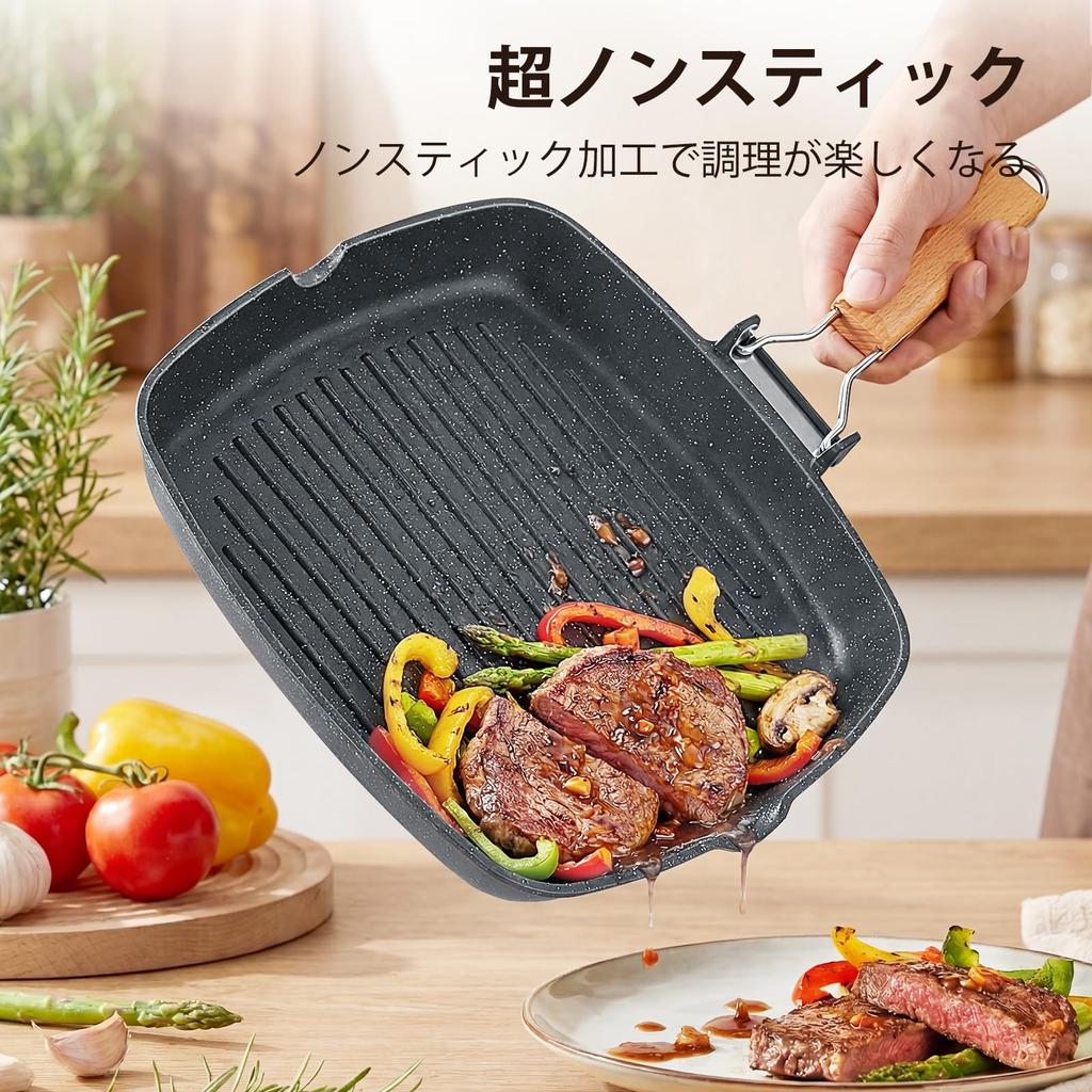 GiPP 24cm Foldable Square Grill Pan, IH & Gas Stove Compatible, Non-stick Marble Coating (Harmless To the Body), Easy To Clean, PFOA & PFOS Free, One-