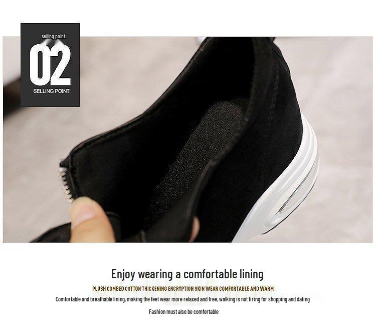 Korean Style Women's Thick-Soled Suede Sneakers with Air Cushion and Zipper for Autumn and Winter
