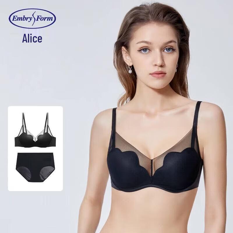 EmbryForm Wireless Push-Up Bra & Panty Set 75B