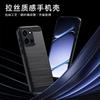 Applicable To OnePlus Nord1 Mobile Phone Case OnePlus Turbo1 Protective Case Silicone Nord CE1 Anti-drop Brushed