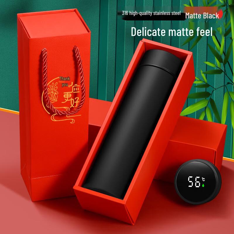 NuFeng Frosted 316 Stainless Steel Insulated Mug