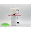 1pc 17040-WL80A High Quality New Fuel Pump Total 17040-WL81B 17040-CG00B 17040-CG000 Suitable For older Infiniti FX35