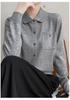 Women's Autumn Lapel Pocket Wool Cardigan – Long Sleeve Solid Color Knit Outerwear