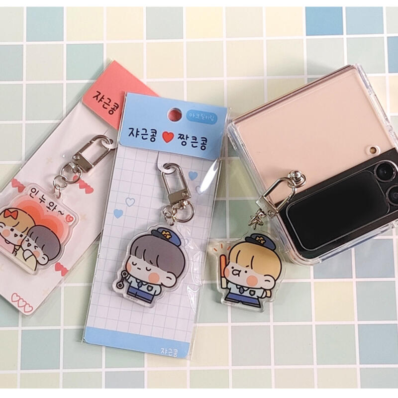 Jjagunkong Jjangkeunkong Acrylic Keychain (Choose 1 out of 10)