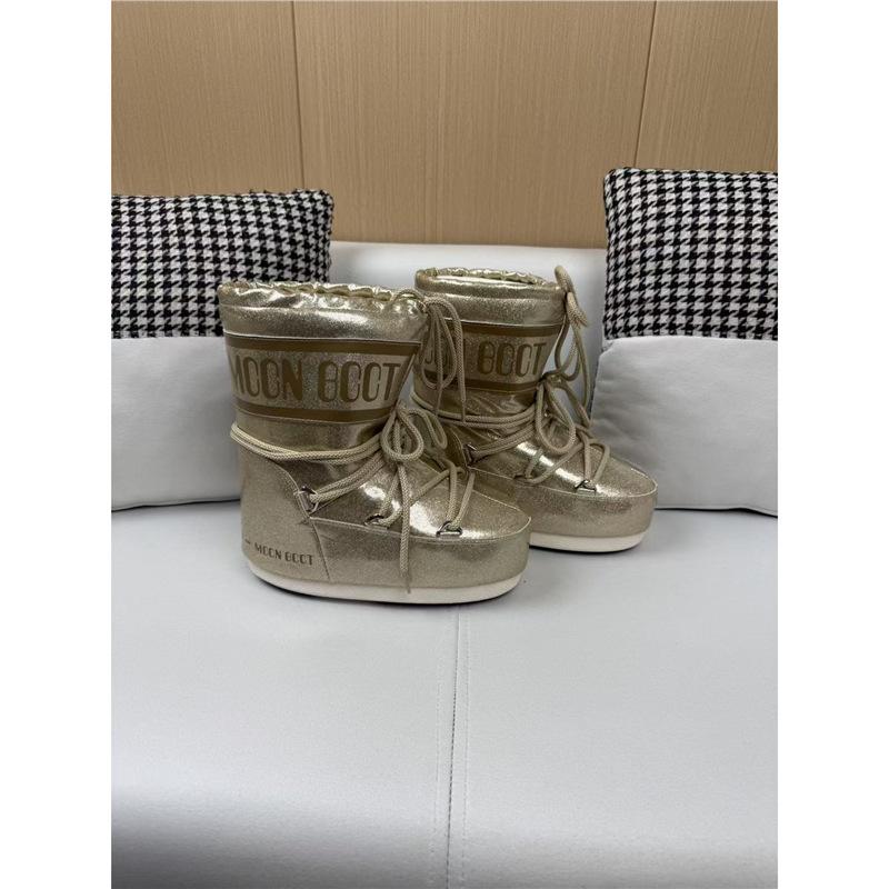 Winter fashion moon boots thickened thermal