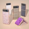For Motorola Razr 40 5G PU Leather+PC Glitter Phone Case Nano Electroplating Scratch Proof Cover