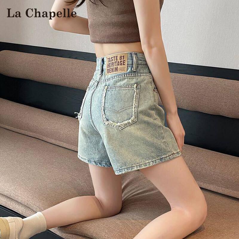 Women s Dopamine Colorful High-Waist Denim Shorts M