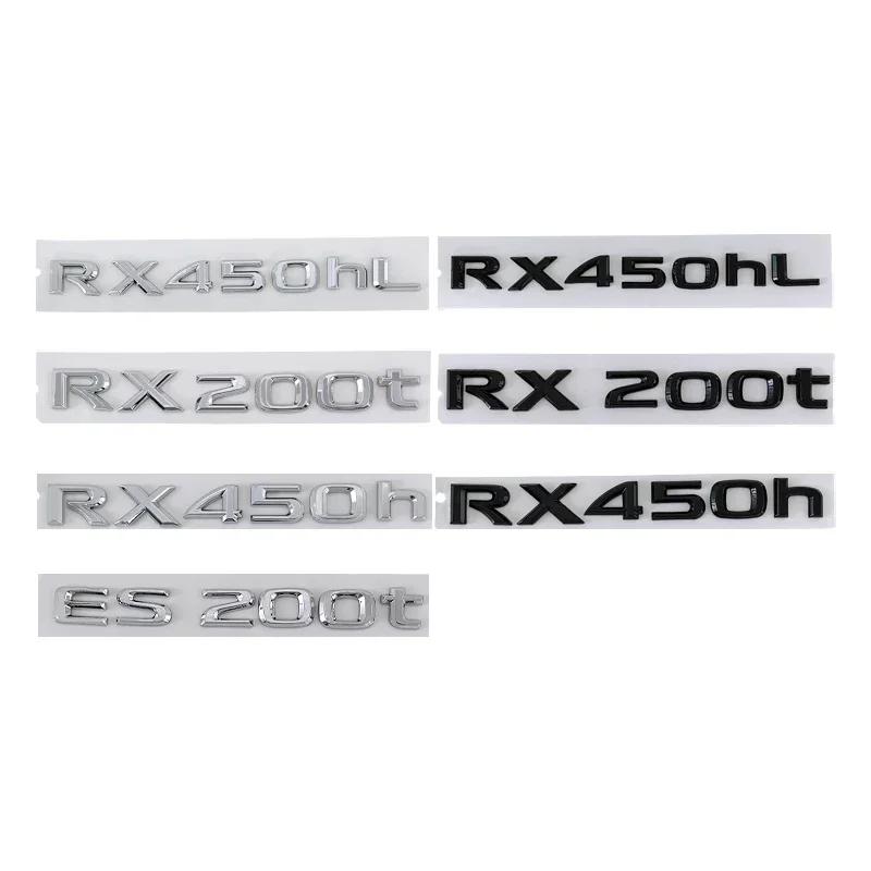 ABS Car Stickers for Lexus RX450hL RX200t RX450h ES200t Letter Logo Fender Side Body Rear Trunk Emblem Badge Decals Accessories