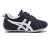 Asics Idaho Baby 4 500 N.blu Wht Model