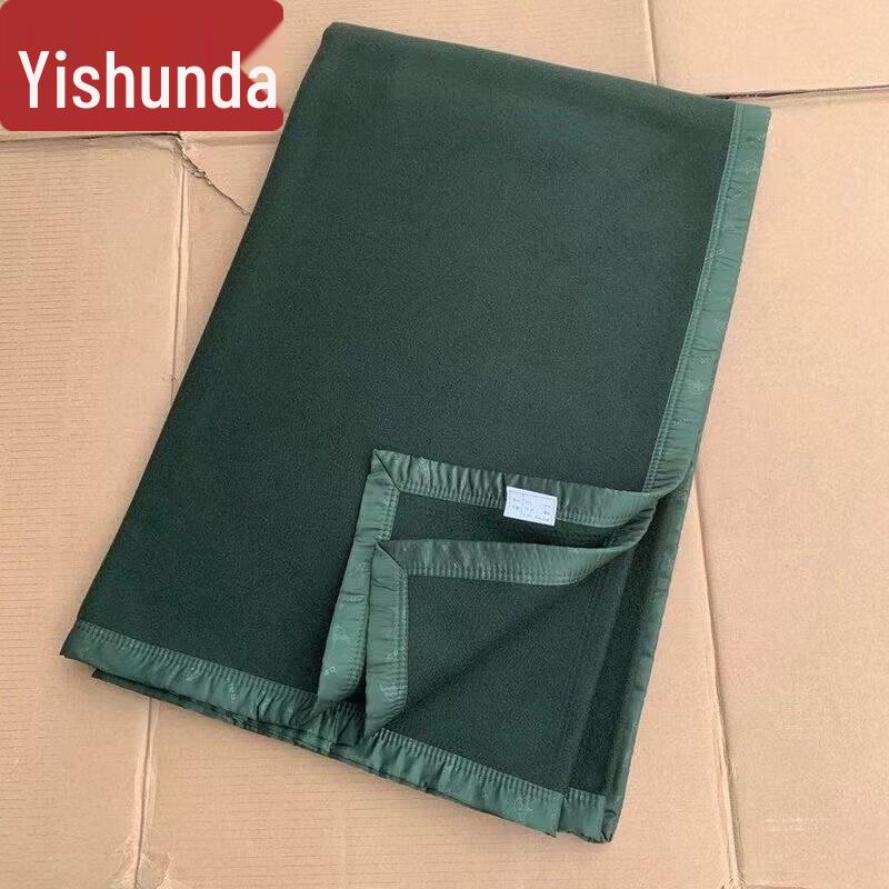 

Yishunda Military Green Emergency Wool Blanket
