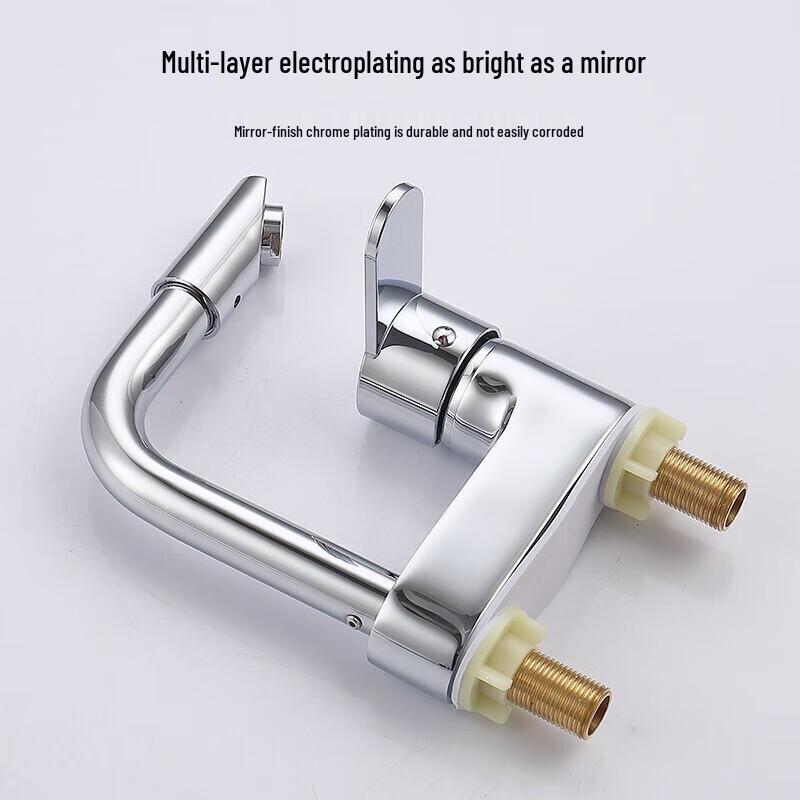 SBPG Hot/Cold Rotary Basin Faucet