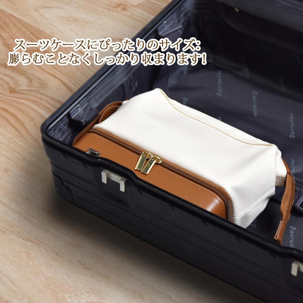 Lumayina Makeup Pouch Vanity Case with Cosmetic Storage Travel Stylish and Cute 2-in-1 & Mirror, Box, Lightweight, Waterproof, & Gift, (White & Brown)