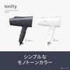 Panasonic EH-NE4K-W White Hair Dryer Ionity High Airflow Fast Drying