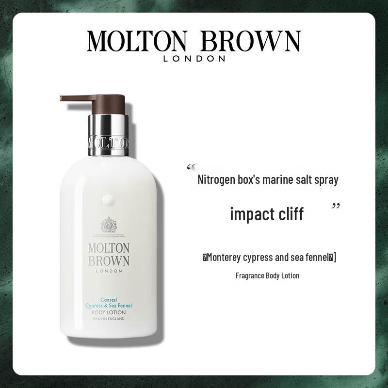Molton Brown Bath & Body Duo