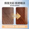 Beeswax Wood Product Maintenance Wax, Solid Wood Floor Wax, Solid Wax,brightening and Polishing Wax,household Furniture Care Wax