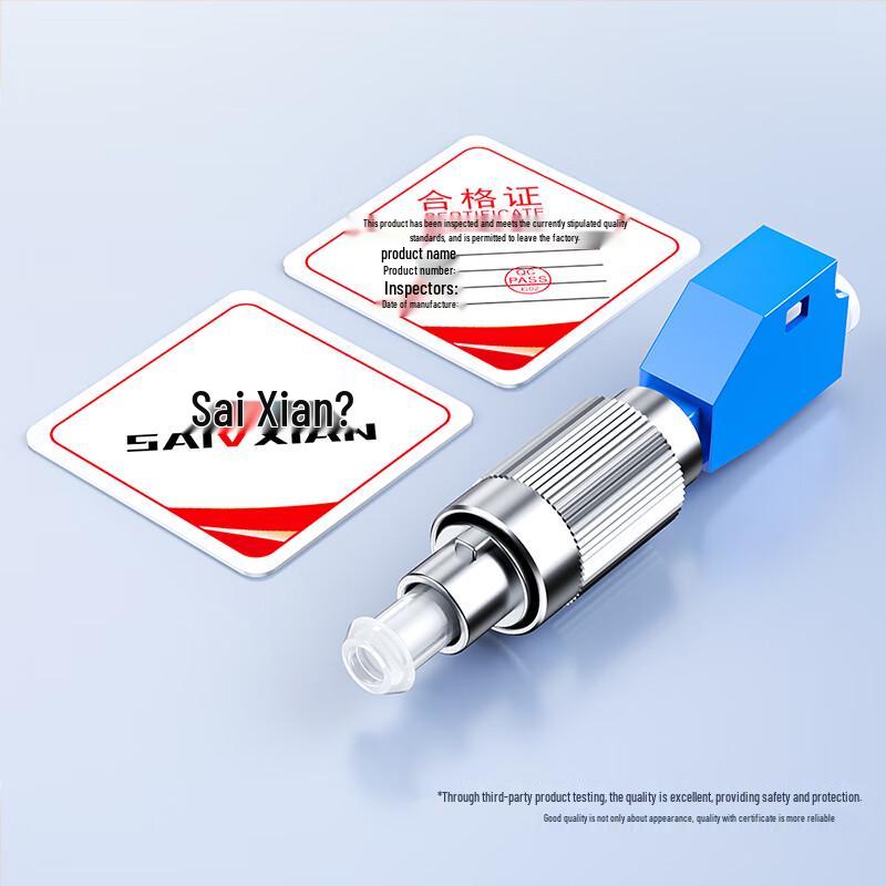Fiber Optic FC/UPC Male to LC/UPC Female Hybrid Adapter