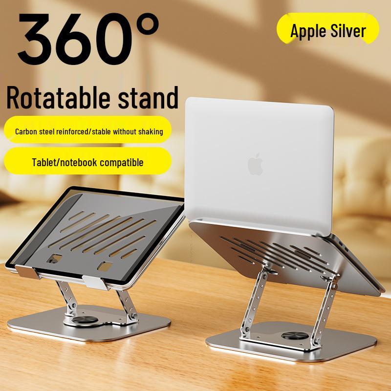 Adjustable 360° Rotating Laptop Stand with Cooling Base