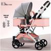 Foldable Multi-Functional High Landscape Baby Stroller: Sits and Lies Flat, Shock-Absorbing, Two-Way Design for Newborns