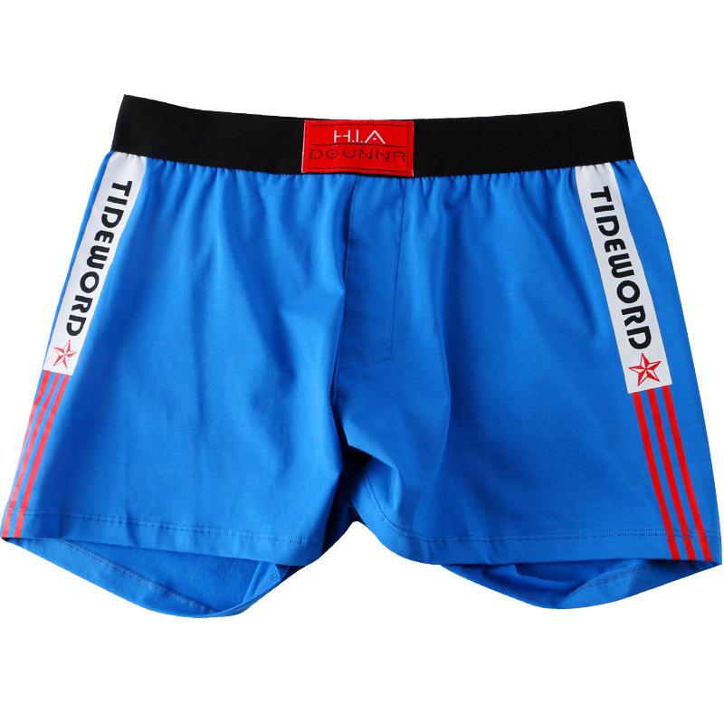 Boxer Uomo Trendy Vestibilità Larga in Cotone con Elastico Comodo