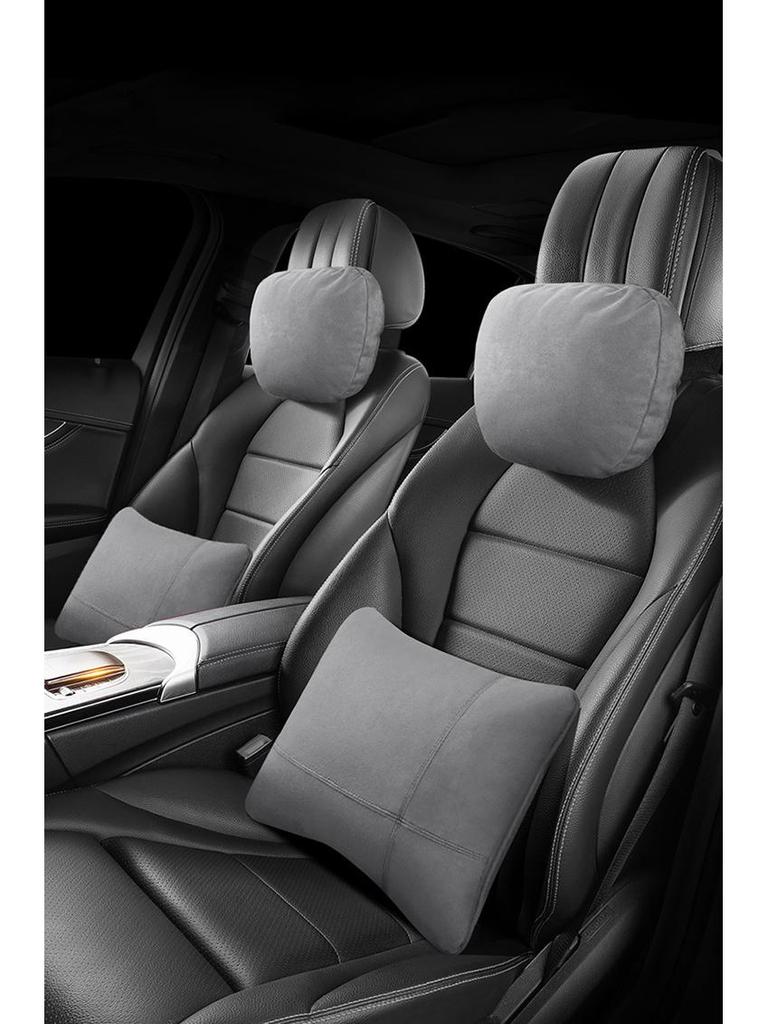 Zhongheng Auto Wildleder Kopfstütze und Lendenstützkissen Set