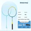 WEZHO 520 Family Badminton Racket Set
