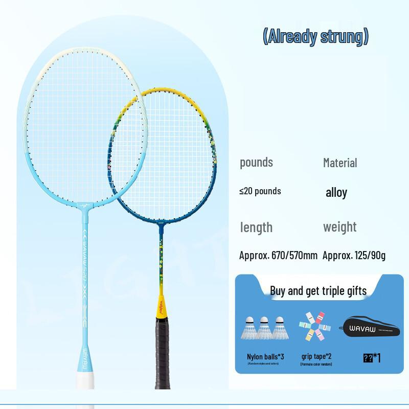 WEZHO 520 Family Badminton Racket Set