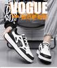 Board shoes men's spring 2025 new men's shoes versatile fashion casual shoes low-top platform running shoes
