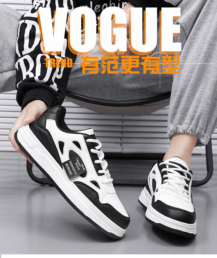 Board shoes men's spring 2025 new men's shoes versatile fashion casual shoes low-top platform running shoes