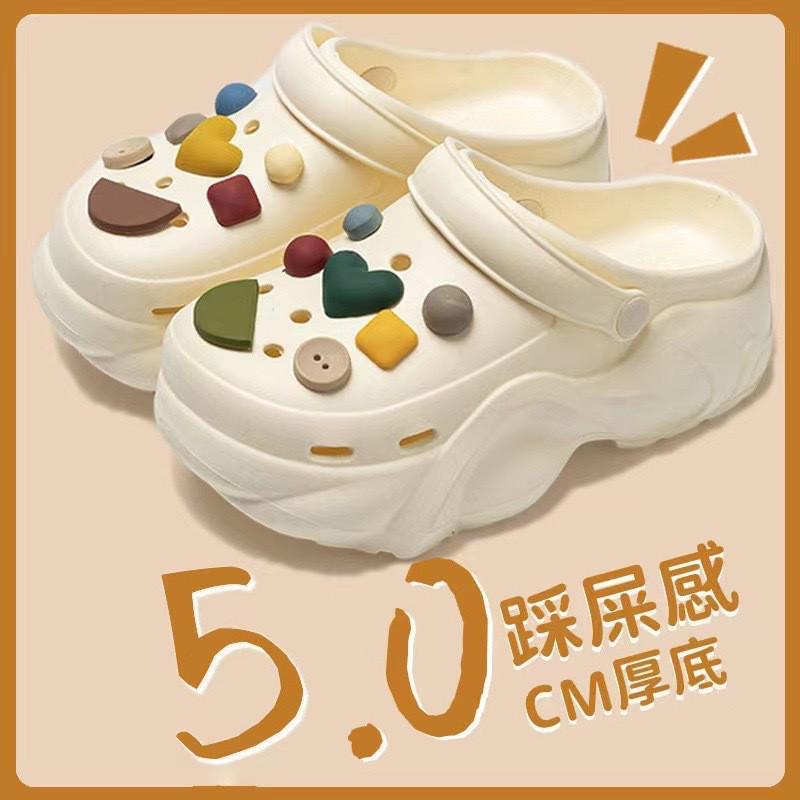 Women's 2025 Summer EVA Platform Clog Slippers - Height-Enhancing, Anti-Slip Beach Sandals