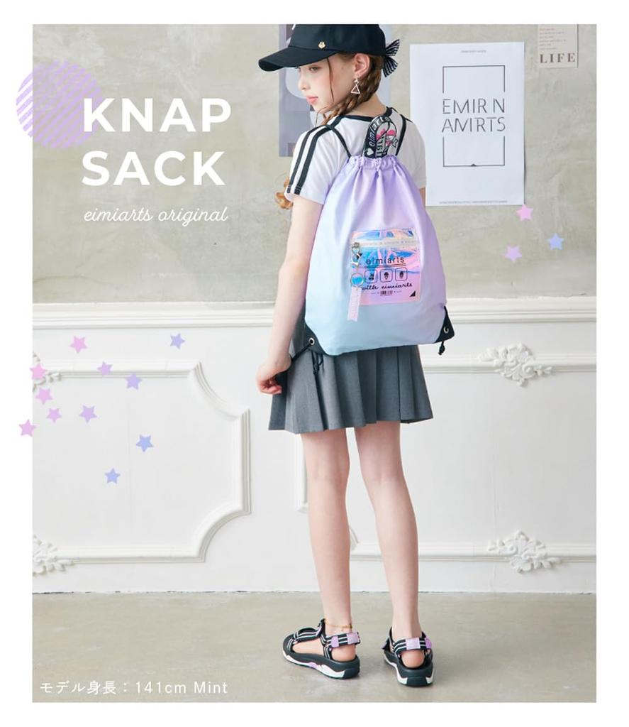 [Arisana] Girls' Pool Bag, Knapsack, Kids' Stylish Beach Bag, Pool Bag, Swim Bag, Swimming Bag for Elementary School Girls (Lower Grades), Mint, Free
