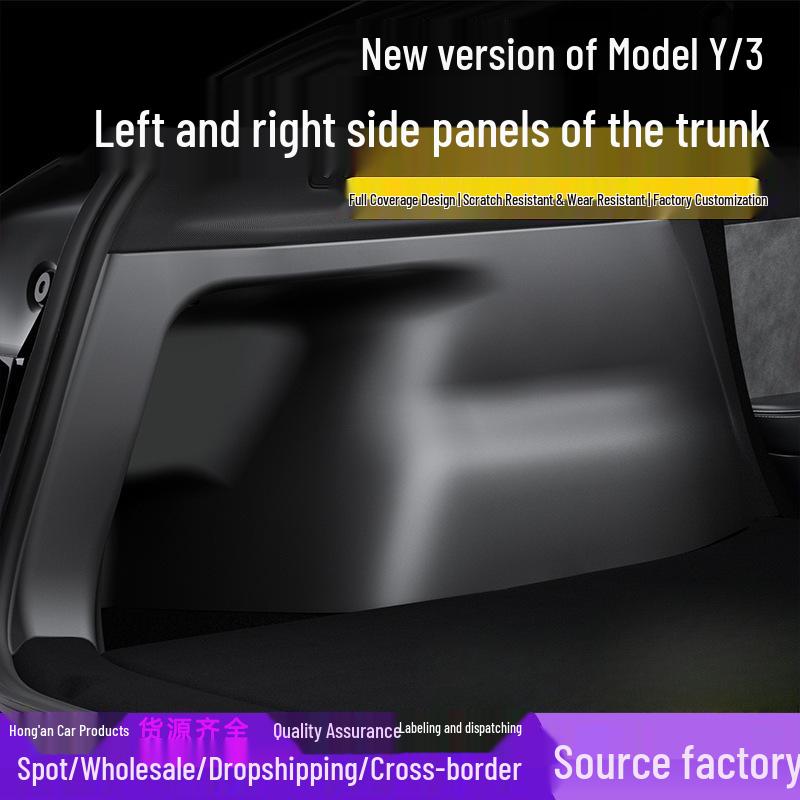 Tesla Model Y Trunk Side Guards & Suede Corner Protectors - Interior Accessories