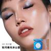 Kaleidos Space Age Prophecy Rozjasňovač Chromová Třpytivá Paleta Make-up na Obličej Chameleon Diamantový Prášek Rozjasňující Oči