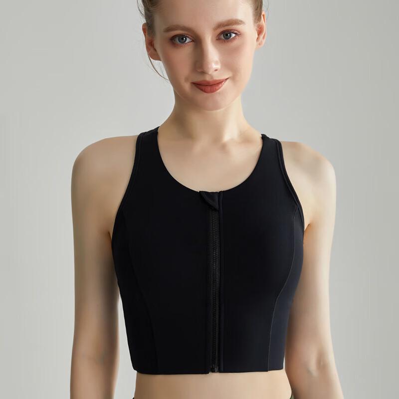 Women's Front Zipper Sports Bra