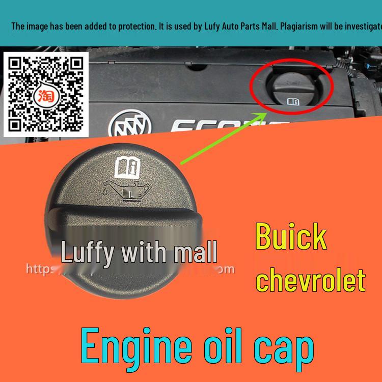 Buick Excelle, Regal, Cruze, Captiva Engine Oil Cap