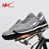 Shuangxing 2024 Men's Breathable Mesh Flyknit Running Shoes - Trendy Soft Sole Sports Sneakers