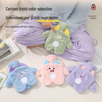 Cartoon Plush Hot Water Bag Hand Warmer - Double Plug, Detachable, Washable