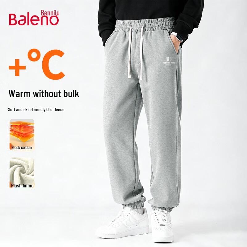 

Мужские утепленные термоджоггеры из шерпа-флиса Baleno 3XL