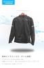 Enigma 25-004 EN-004 Cascade Jacket for Motorcycles for Spring, Summer and Autumn, CE Level 2 Protector, Mesh, Black, Red, L