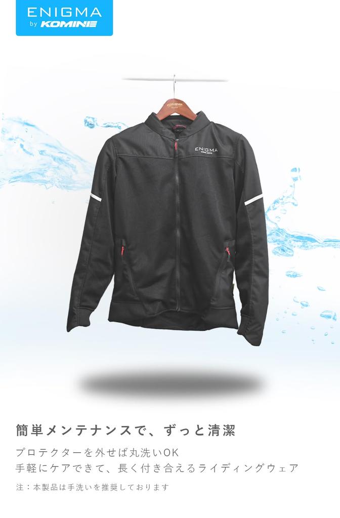 Enigma 25-004 EN-004 Cascade Jacket for Motorcycles for Spring, Summer and Autumn, CE Level 2 Protector, Mesh, Black, Red, L