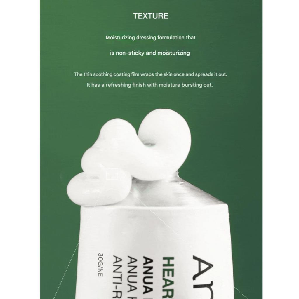 [Anua] Heartleaf Centella Red Spot Cream 30g
