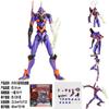 Anime EVA Figur EVANGELION-01 Production Awakenin Montage Zubehör Modell Spielzeug Perfektes Geschenk Sammlung 16CM Action Figur Lila Körper