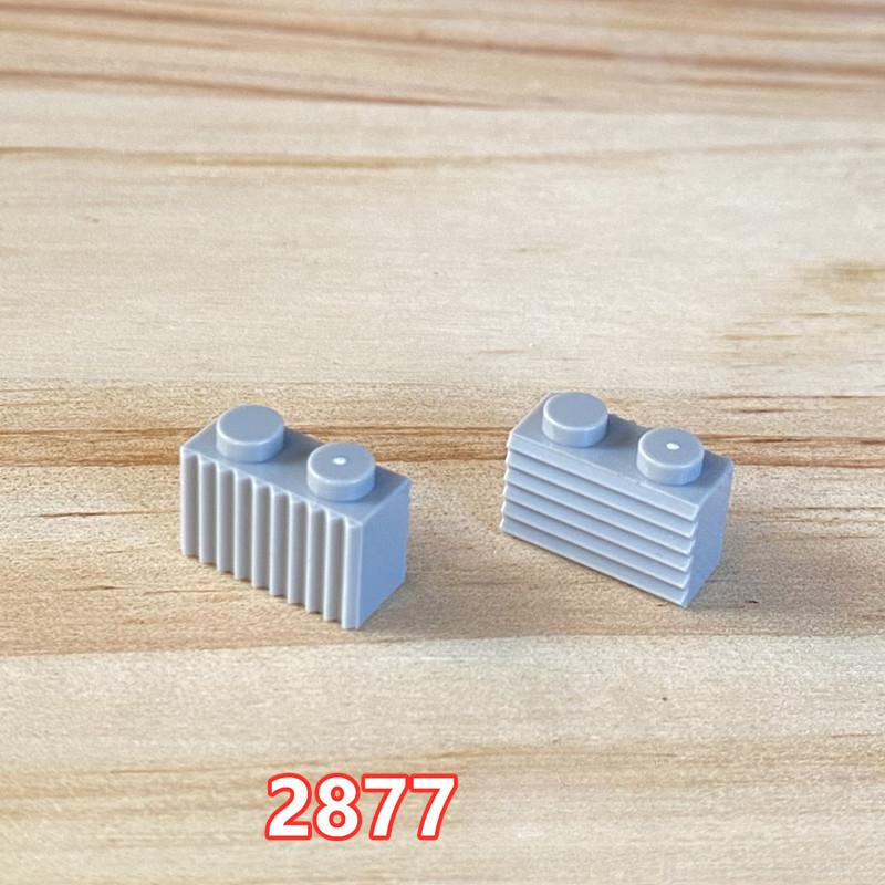 Compatible Building Block 2877 Building Block 1X2 Slotted Brick Toy Accessories Parts Assembly And Assembly Striped Wall Tiles Spare Parts