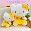 Peluche Girasole Hello Kitty Gatto Giocattolo Con Morbido Cotone Pp Per Regalo di Compleanno per Bambini