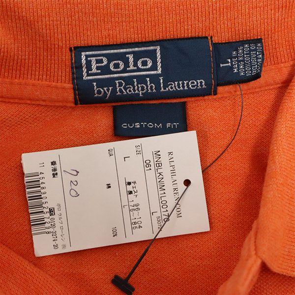 unused Polo by Ralph Lauren Short sleeve Polo shirt L Orange Men's Used