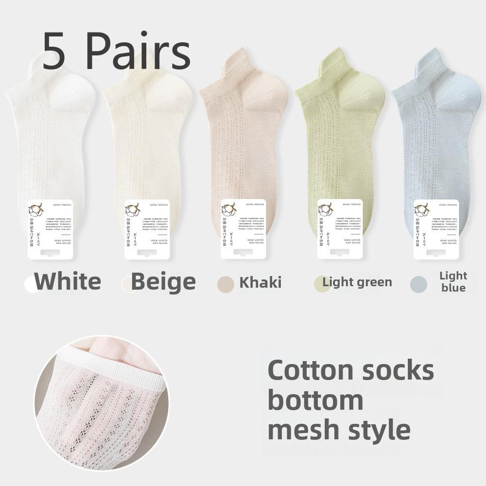 5 Pairs Women's Spring and Summer Boneless Ear Lifting Thin Sweat Non-slip Non-shedding Boat Socks
